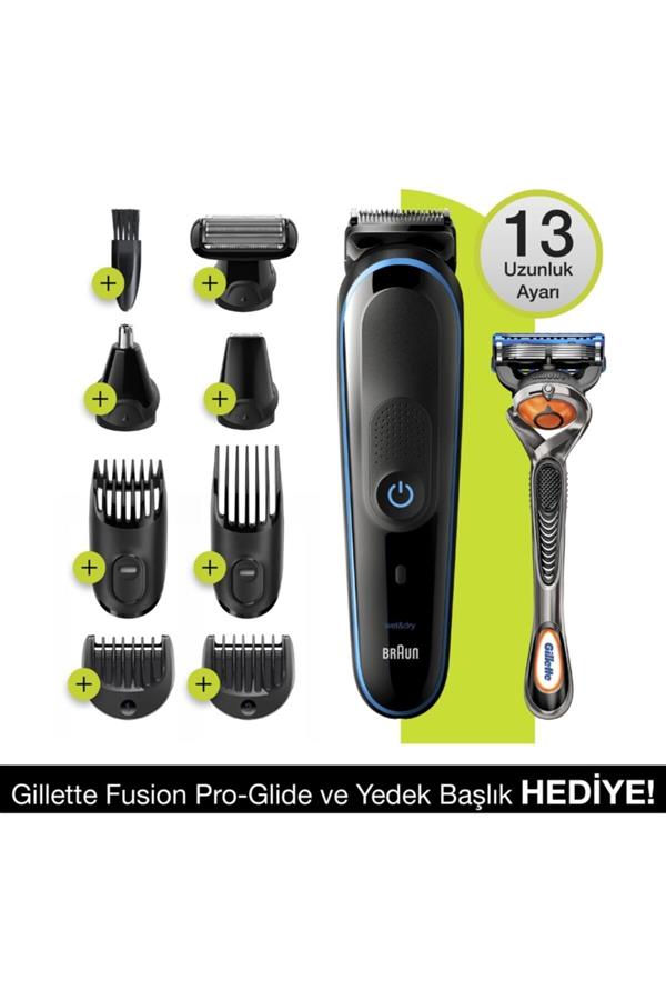 ماشین اصلاح صورت و بدن براون، با ضمانت اصالت کالا مدلMGK5280 Men's Grooming Kit 9in1 Styler + Gillette Gift