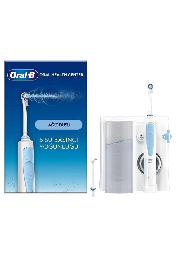 مسواک برقی قابل شارژ اورال-بی با ضمانت اصالت کالا، مدلOral Health Center Mouthwash, 1 Oxyjet Head, 1 Waterjet Head