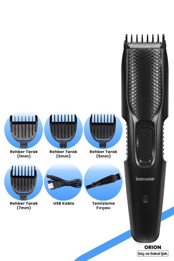 ماشین اصلاح صورت و بدن گلد مستر، با ضمانت اصالت کالا مدلOrion Wired Wireless Use Fast Charging Lithium Battery Hair Beard Shaver