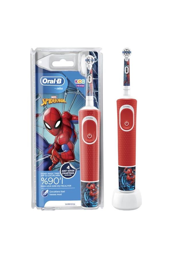 مسواک برقی قابل شارژ اورال-بی مخصوص کودکان با ضمانت اصالت کالا، مدلD100 Vitality Spiderman Special Series Rechargeable Toothbrush for Kids