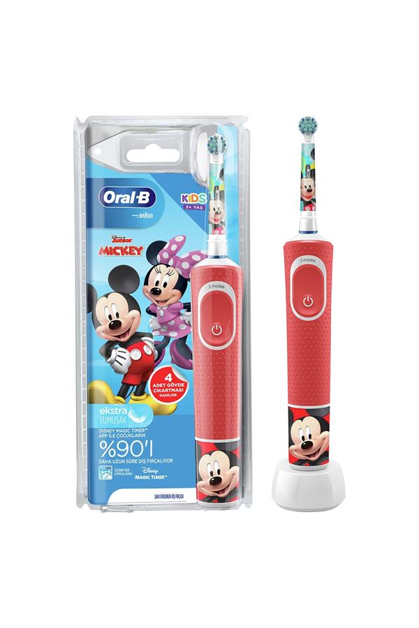 9877مسواک برقی قابل شارژ اورال بی/ D100 Children's Rechargeable Toothbrush Mickey