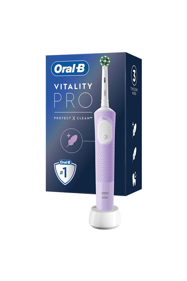 9879مسواک برقی قابل شارژ اورال بی/ Rechargeable/Electric Toothbrush Vitality Pro Lilac Protection and Cleaning