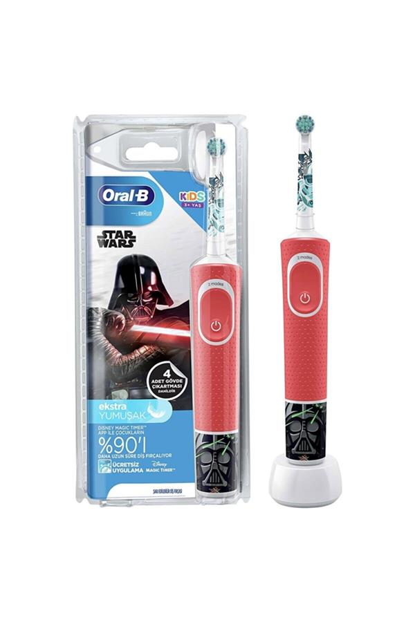 9882مسواک برقی قابل شارژ اورال بی/ D100 Children's Rechargeable Toothbrush Starwars