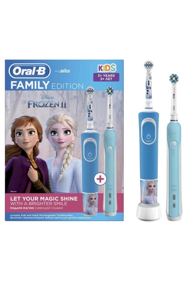 9885مسواک برقی قابل شارژ اورال بی/ Rechargeable Toothbrush Family Pack D700 Blue + D100 (Frozen)