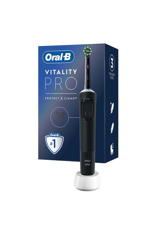 9888مسواک برقی قابل شارژ اورال بی/ Rechargeable/Electric Toothbrush Vitality Pro Black Protection and Cleaning