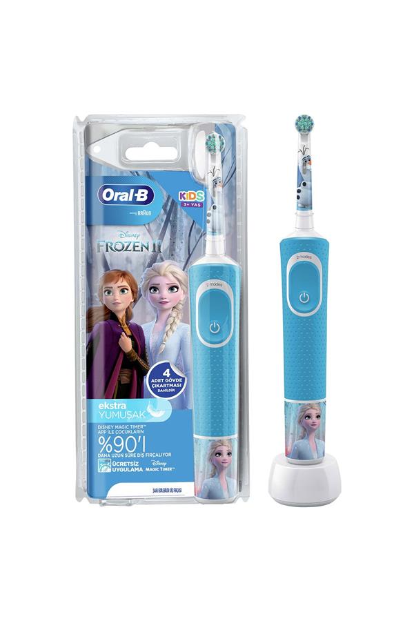 9910مسواک برقی قابل شارژ اورال بی/ Children's Rechargeable/electric Toothbrush Frozen D100